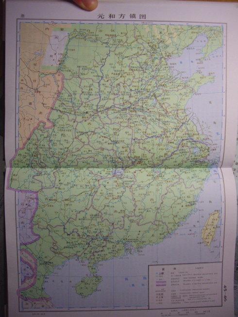 820年唐朝地图