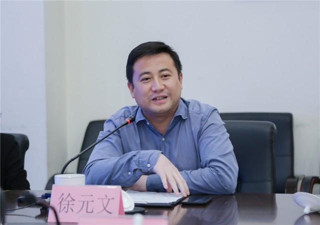 新媒体赋能直播经济研讨会暨济南广电协会新媒体专业委