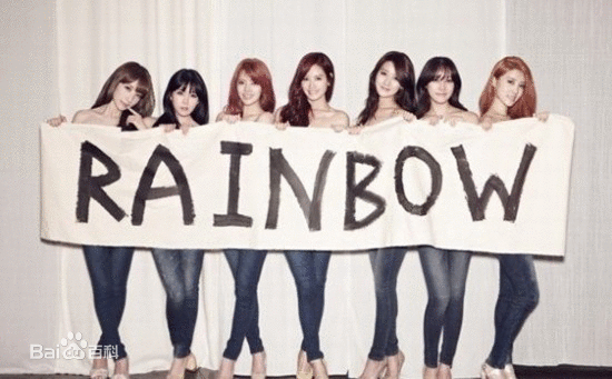 rainbow图片_百度百科