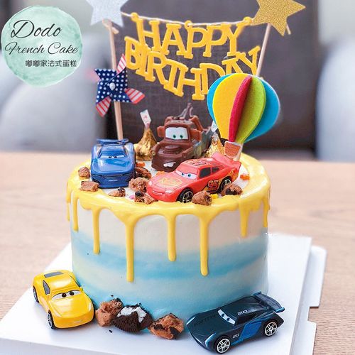 苏州网红汽车总动员麦昆克儿童生日蛋糕同城创意昆山周岁满月百天