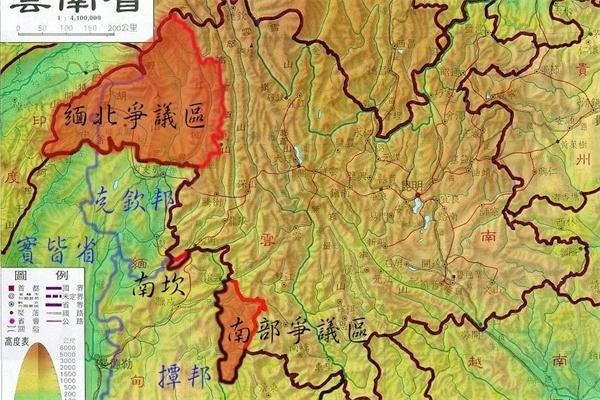 将这七万平方公里的土地的主权让给了缅甸,从而交换到了片马地区