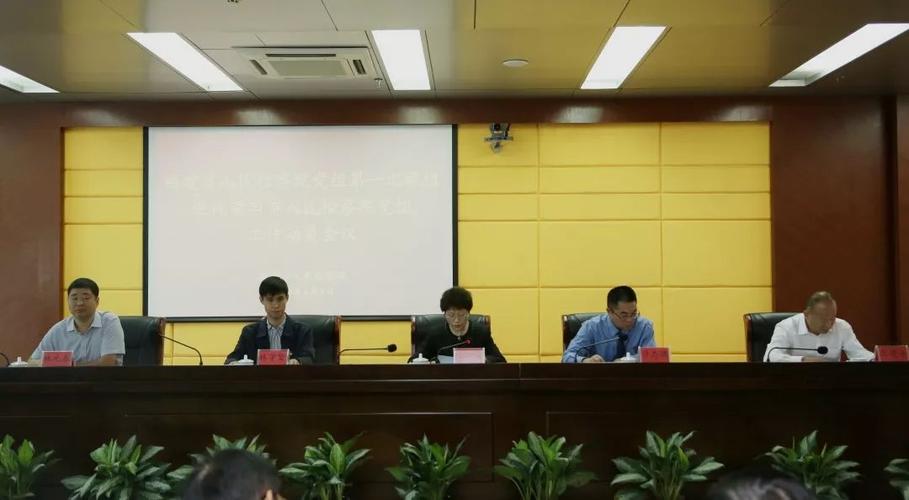 巡视组组长陈励筠及巡视组成员,莆田市纪委常委,市委巡察办主任林学坚