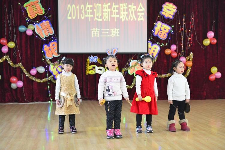 三句半夸夸咱的幼儿园