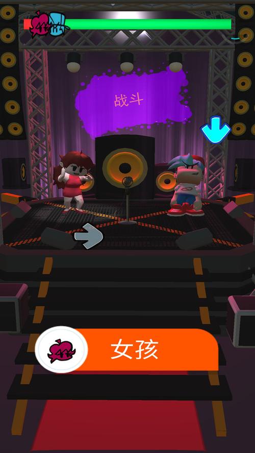 波比游戏时间