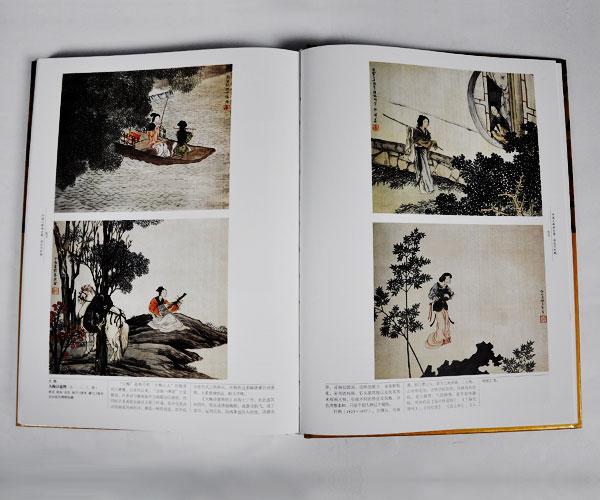 中国人物画全集
