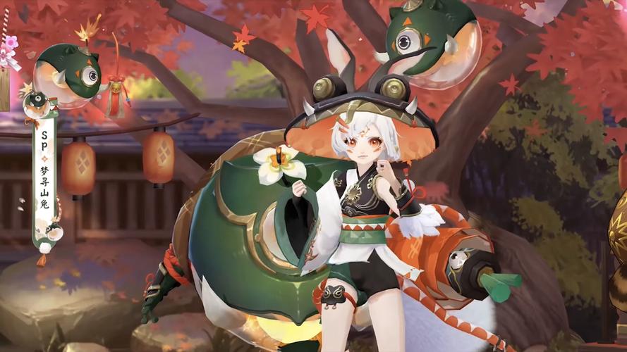 sp梦寻山兔立绘可爱兔兔