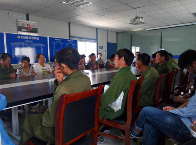 【暑期实习】长安区常宁新区建设项目第六标段三天实习记