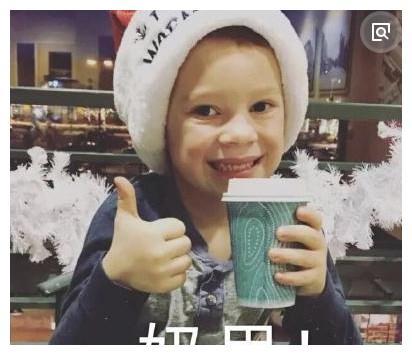 这个风靡全世界的七岁外国小男孩仅仅因为尬笑的表情包走红