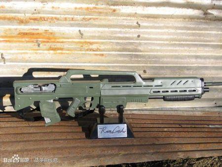 星河战队1-3里面枪的原型是什么?