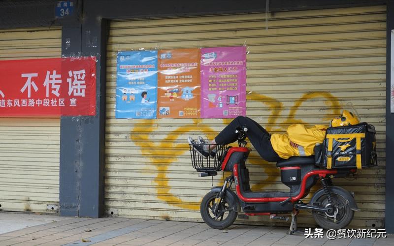 300万店铺倒闭跟疫情无关,原因只有这3个,电商才是罪魁祸首