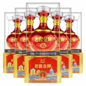 泸州老窖老窖金牌
