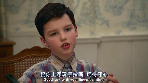 小谢尔顿 第一季