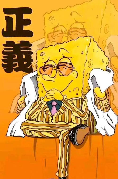 当脑洞画师们让火影忍者,海贼王和海绵宝宝发生碰撞时