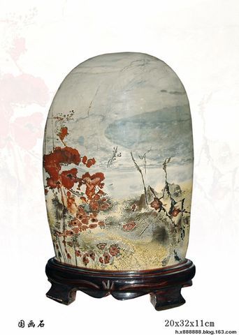 美丽的柳州国画石