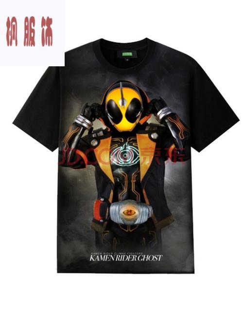 假面骑士衣服儿童t恤男学生夏季动漫短袖 build decade 假面骑士w衣服