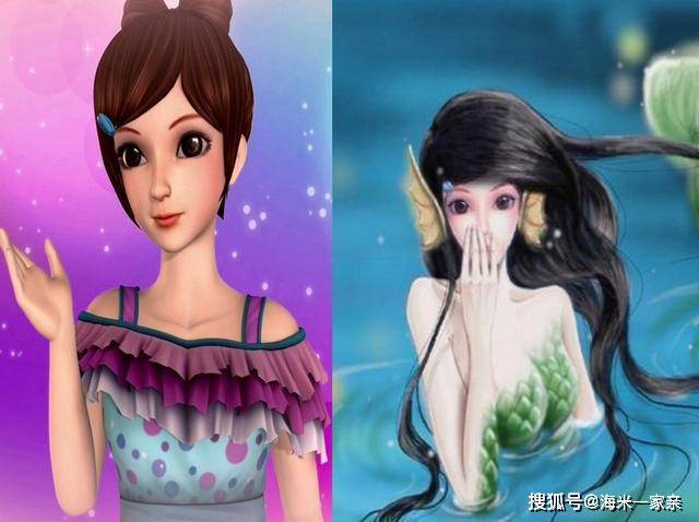叶罗丽仙子化身美人鱼,陈思思像河妖,冰公主成大海之女