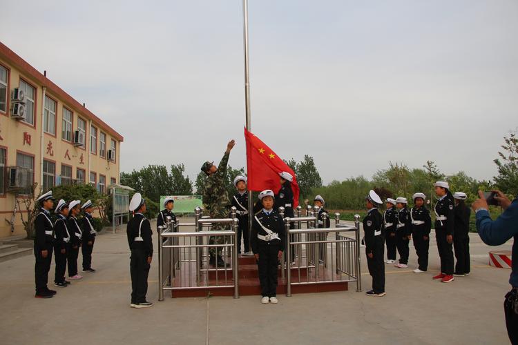 规范升旗仪式,促进习惯养成——高新区东皋埠小学国旗