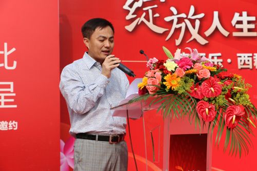 三亚东锣岛地产有限公司董事长陆总致辞