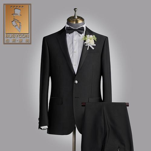 新郎结婚礼服西装男套装经典黑色高端正装三件套男士