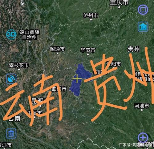 六盘水在云贵地区的地理位置