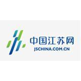 中国江苏网