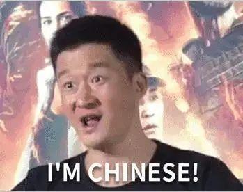 吴京表情包快涨工资吧中国人