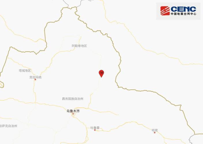 新疆阿勒泰地区富蕴县发生3.1级地震 震源深度7千米
