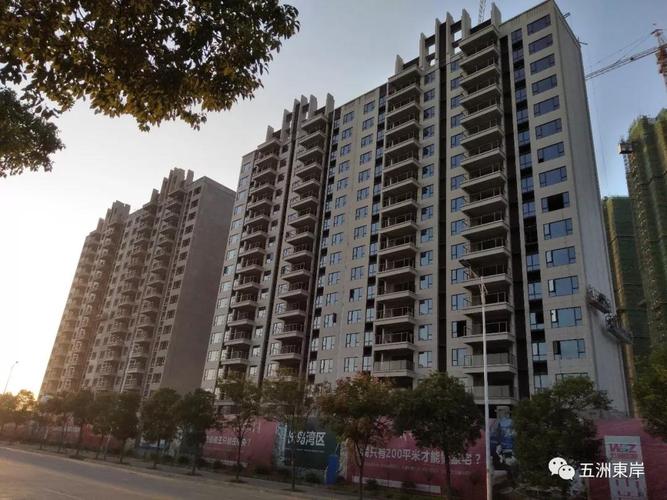 五洲东岸_住宅商铺_新房_临澧万居房产网