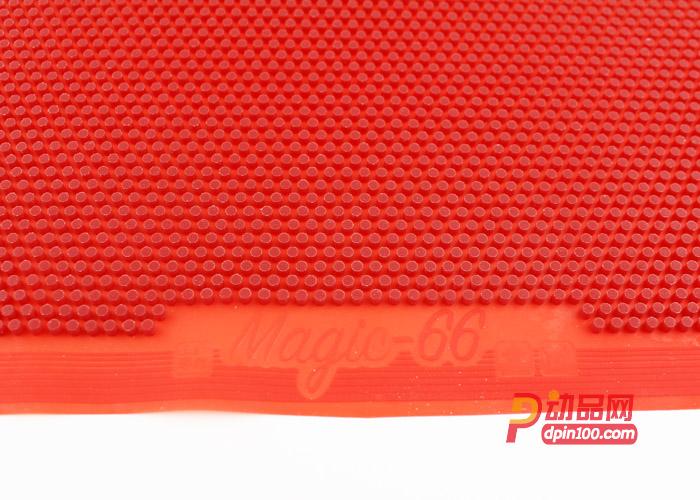 magic series 魔法大颗粒长胶胶皮