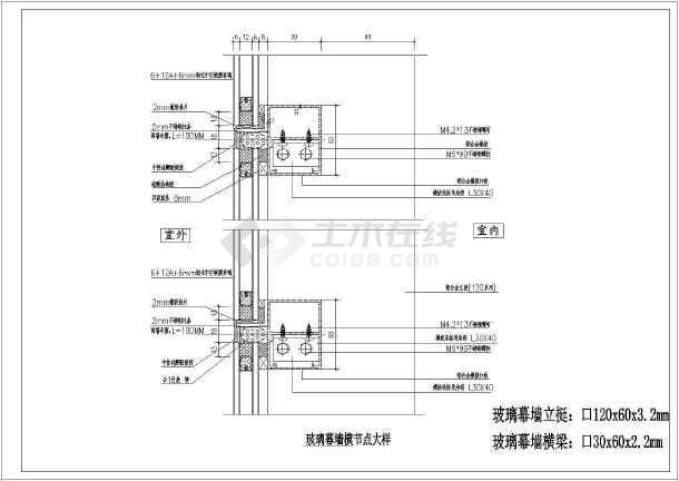铝塑板幕墙cad施工图