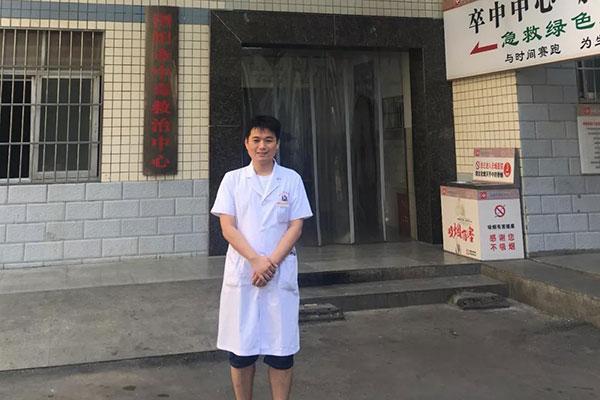 黄浩医生.图片来源:浏阳日报
