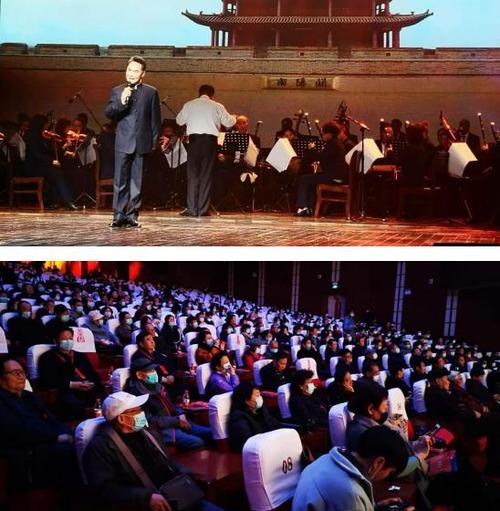 颜永江从艺五十周年专场演唱会暨收徒仪式成功举办