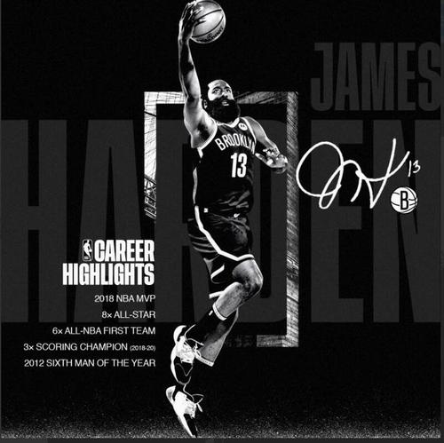 哈登在篮网将继续穿13号球衣