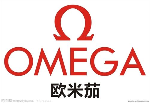 欧米茄手表omega 标志设计图__企业logo标志_标志图标_设计图库_昵图