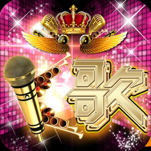 全名k歌好看的头像图片