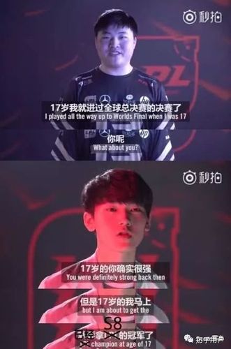 简自豪比jacky差了点王者之气, 无冕(指s赛)之王.