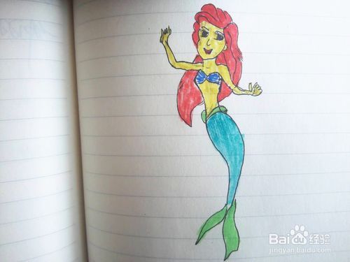 简笔画之美人鱼的彩笔画经验分享