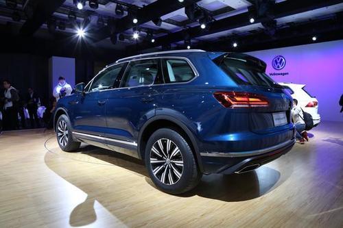 一汽-大众探岳gte正式上市