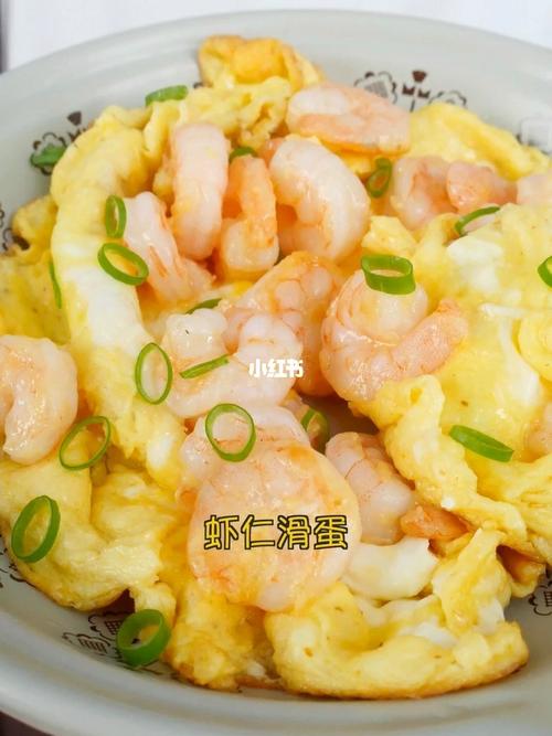 虾仁_虾仁滑蛋
