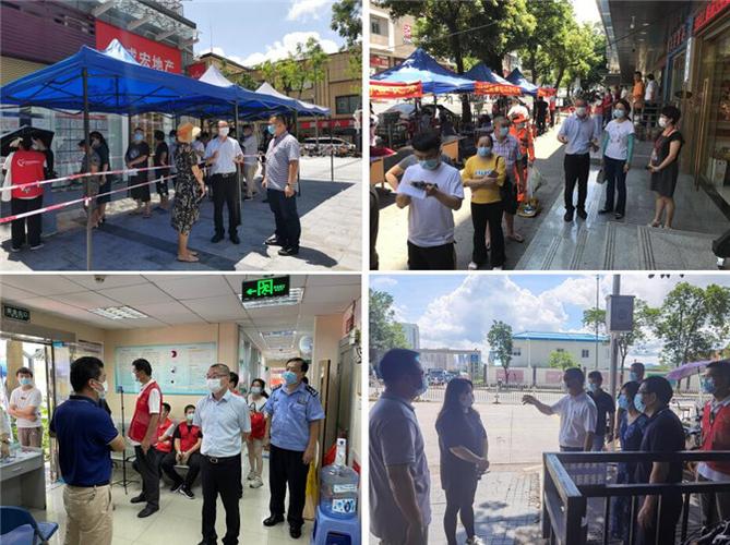 南园街道党工委成员深入一线督导疫苗接种工作