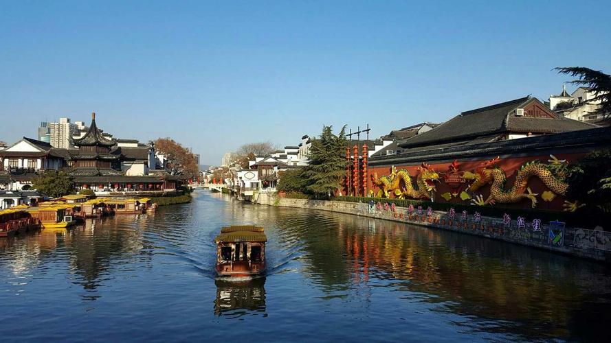 江苏省南京市鼓楼区西妙峰庵1号天气预报