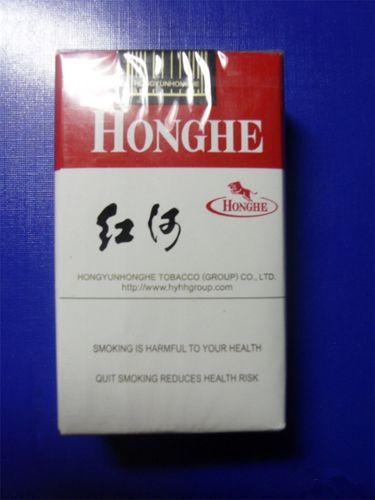 红河香烟价格表以及部分香烟评价