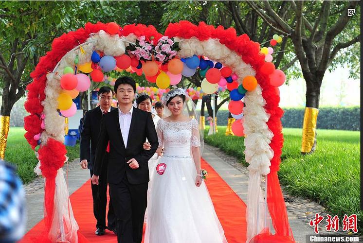 集体婚礼图片欣赏