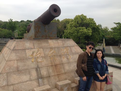 吴淞炮台湾湿地森林公园