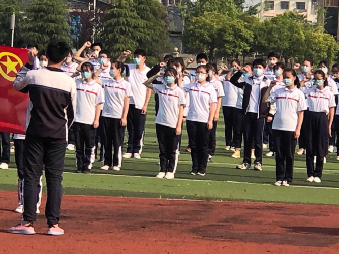 传承五四精神,展示青春风采——德安二中举行2020年度