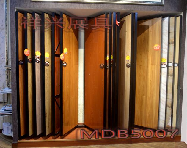 木地板展示架墙纸展示柜 皮具 软包mdb5007 画展