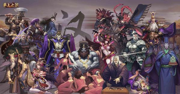 《率土之滨》4月30日更新预告 新增武将绘卷