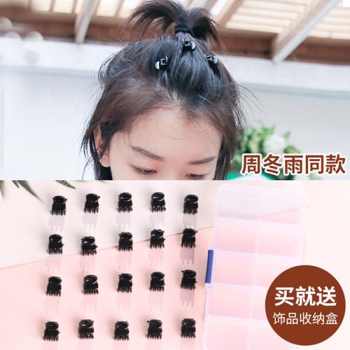 购客头发小号夹子黑色刘海小抓夹韩国发卡女泫雅同款 头饰*发夹短发