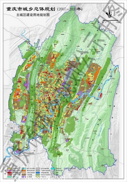 新版重庆主城区规划图发布