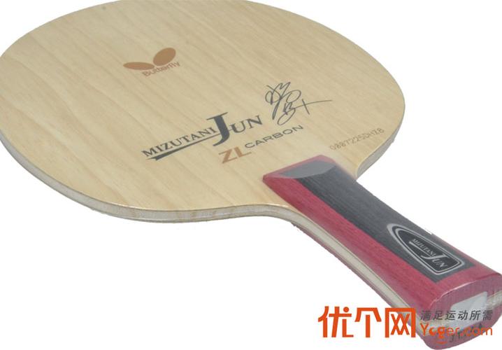 butterfly 蝴蝶zlc mizutani jun 35651乒乓底板水谷隼曾用款,手感